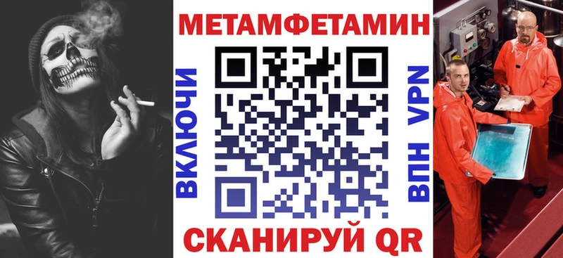 Amphetamine 98%  Мурманск 
