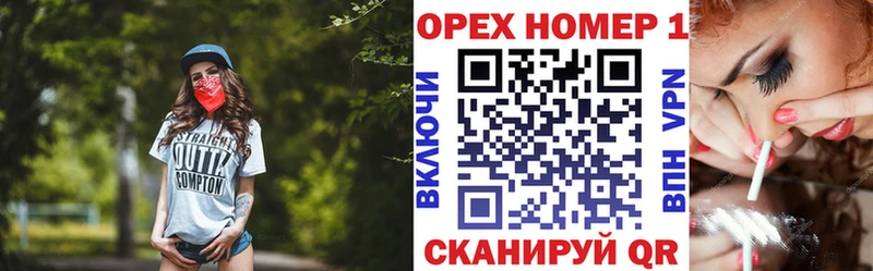 купить наркоту  это состав  КОКАИН FishScale  Мурманск 