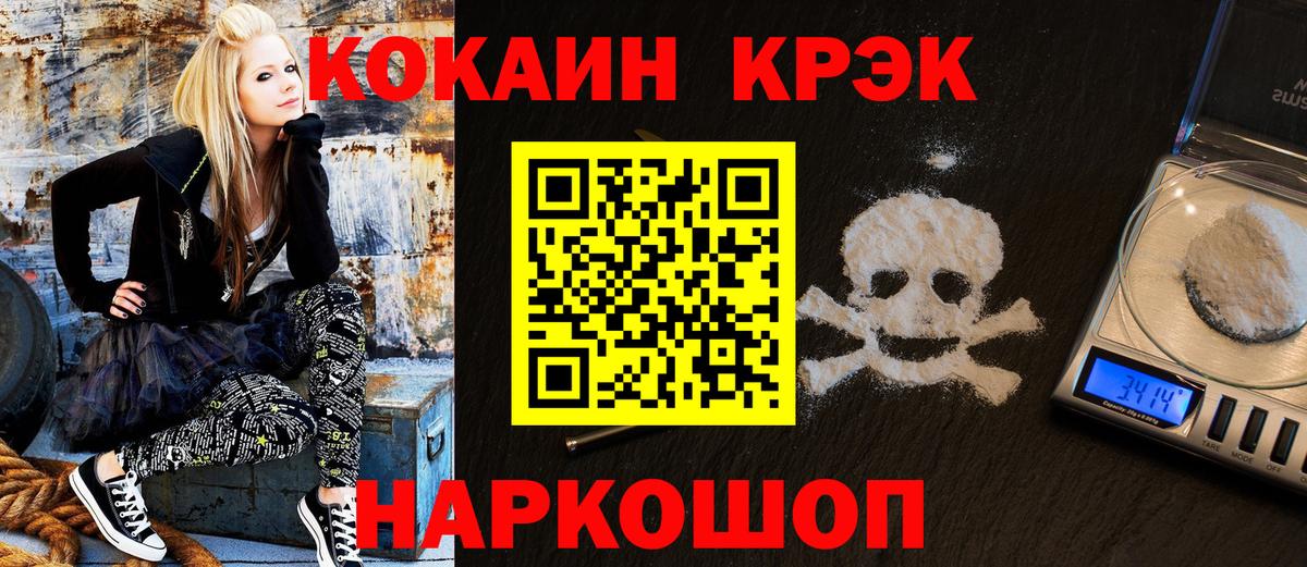 А ПВП Мурманск