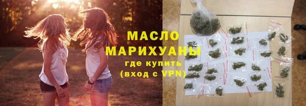 MESCALINE Мегион