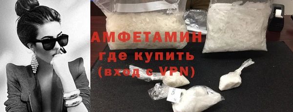 прущие крисы Баксан