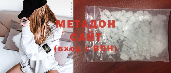 прущие крисы Баксан