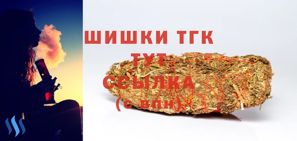 синтетический гашиш Медвежьегорск