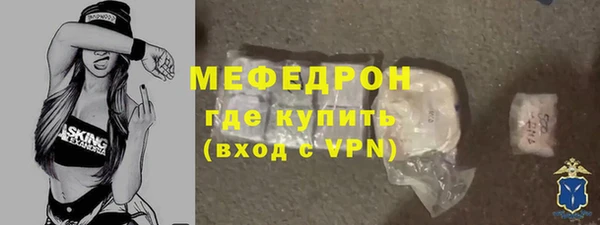прущие крисы Баксан