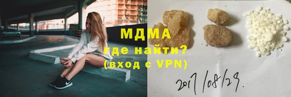 прущие крисы Баксан