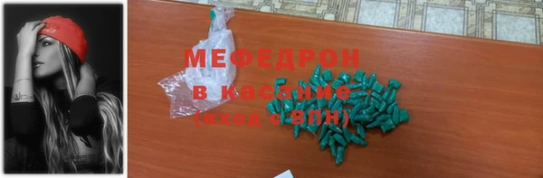 прущие крисы Баксан
