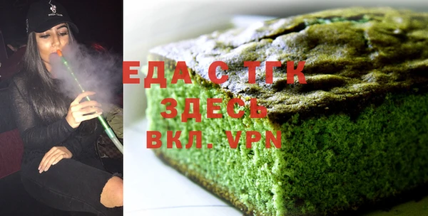 гашик Балахна