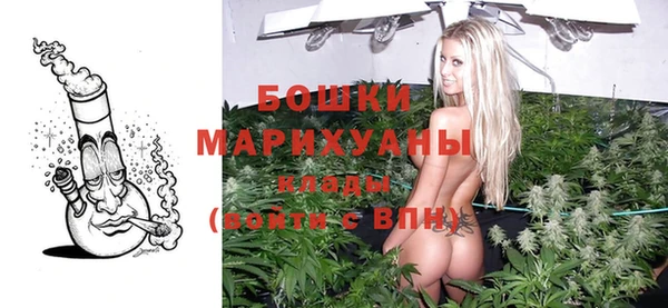 гашиш Балабаново