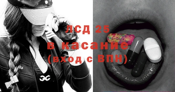 прущие крисы Баксан