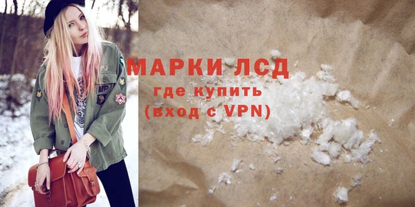 прущие крисы Баксан