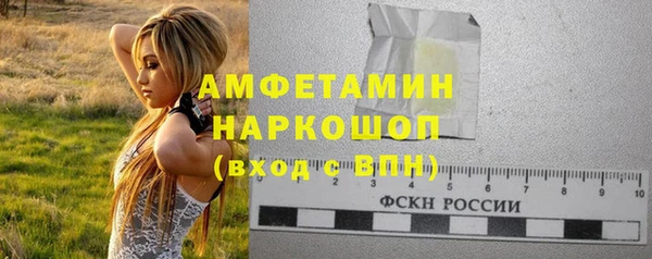 прущие крисы Баксан