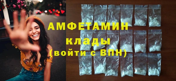 гашик Балахна