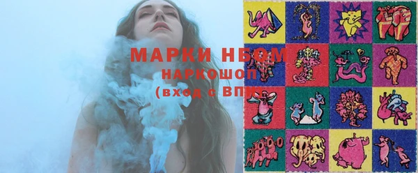 прущие крисы Баксан