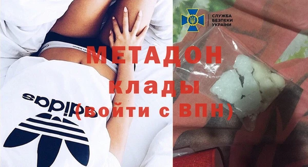 гашик Балахна