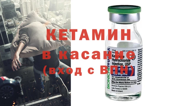 прущие крисы Баксан