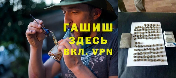 прущие крисы Баксан