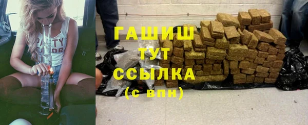 прущие крисы Баксан