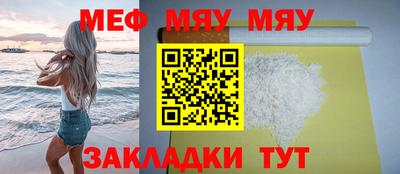 эйфоретик Дубна