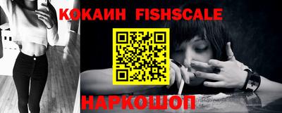 эйфоретик Дубна