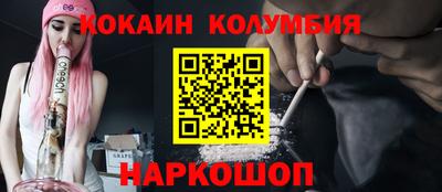 эйфоретик Дубна