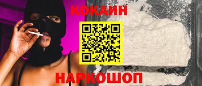 эйфоретик Дубна