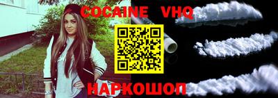 эйфоретик Дубна