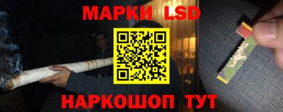 эйфоретик Дубна