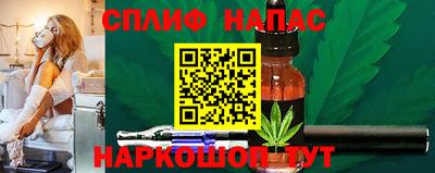 эйфоретик Дубна