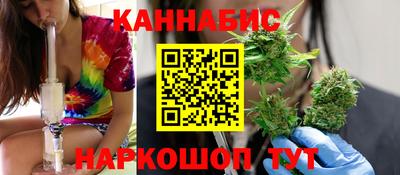 эйфоретик Дубна