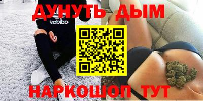 крисы Донской