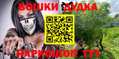 крисы Донской