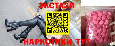 крисы Донской