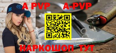 эйфоретик Дубна