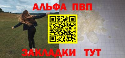 крисы Донской