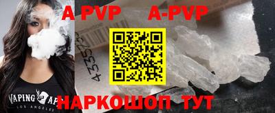 эйфоретик Дубна