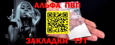 крисы Донской