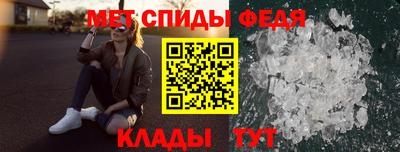крисы Донской