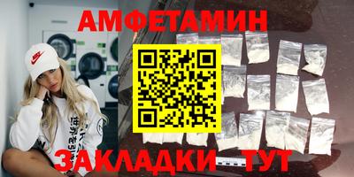 крисы Донской