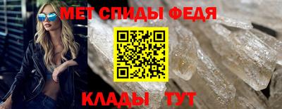 крисы Донской