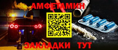 крисы Донской