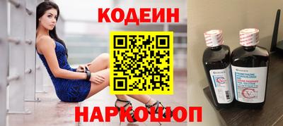 крисы Донской
