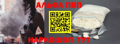 эйфоретик Дубна