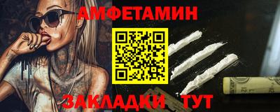 крисы Донской