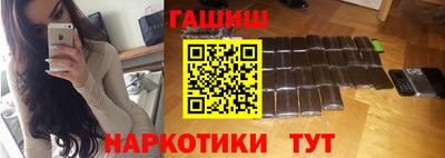 крисы Донской