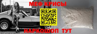 эйфоретик Дубна