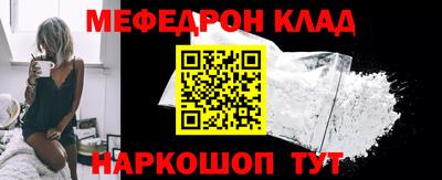 гашиш Тулун